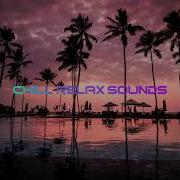 Chill Lo Fi Beat No Copyright Music Oblivious Beats Sunset