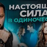Я Буду Долго О Тебе Грустить И Думать Только О Тебе