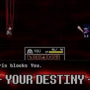 Your Destiny Deltarune Vs Kris Cover Kibo Panpan