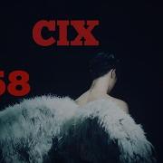 458 Cix Instrumental