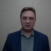 Почему Диагноз Не Имеет Значения Сергей Вожаков Аврора