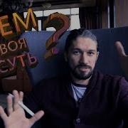Михаил Смирнов Все