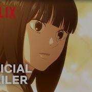 Kimi Ni Todoke