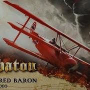 Sabaton The Red Baron Official Lyric Video