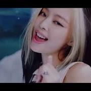 Blackpink X 2Ne1 How You Like That X I Am The Best Mashup