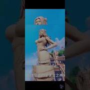 Сын Мой Боевой Континент