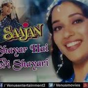 Tu Mere Shayar Hai Remix Song Mix By Dj Ventesh