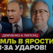 Ты Не Понял Кто Я