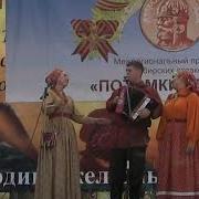 Кругом Горят Лампадочки Текст