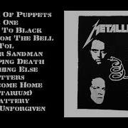 Metallica Top 10 Songs