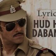 Sukhwinder Singh Hud Hud Dabangg From Dabangg