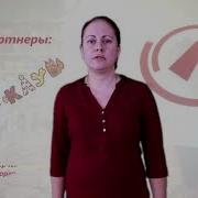 Основы Общей Психологии Дошкольного Образования