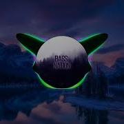 Папин Танк Bass Boosted