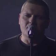 Снег Снова Падает Жизнь Тут Не Радует Время Ползет Мент Закричит Сейчас