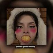 Лучшие Мэшапы С Дорой