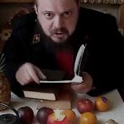 Виктор Пузо О Поэзии