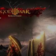 God Of War 3 Main Menu Theme