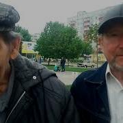 Старость Александр Доля