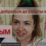 Я Расскажу Тебе Об Охране Труда