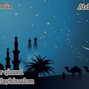 Abdulloh Domla Muso Alayhissalom 1