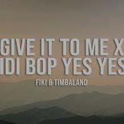 Skibidi Bop Yes Yes Yes X Give It To Me Speed Up Remix