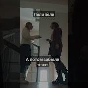 Анастасия Зеркала В Янтаре Speed Up