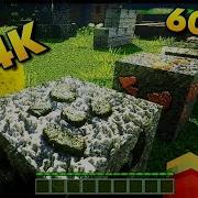 Самый Реалистичный Ресурспак В Бед Варс Майнкрафт Пе 1 14 Ресурс Пак Minecraft Pe Resource Pack