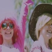 Я Жвачка Babble Blue Miatriss