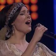 Пелагея И Калимуллина Финальная Песня
