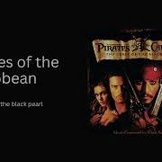 To The Pirate S Cave Skull And Crossbones From Pirates Of The Caribbean The Curse Of The Black Pearl
