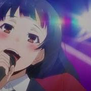 Yumeko Is Cute Song