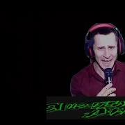 Александр Гугучкин Я Не Был В Афгане