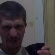 Я Знаю Ты П