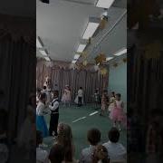 Танец Полька Подг Гр