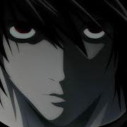 Death Note L Theme Ost Abc