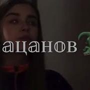 Нурминский Рассуди Часовая Версия