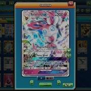 Sylveon Gx Garbodor Standard Format Deck
