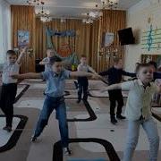 Танец Яблочко Подготовительная Группа