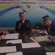 Агар Зан Бо Ҷойгаҳаш Роҳ Надиҳад Чи Бояд Кард