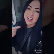 Ты Королева Всех Моих Снов