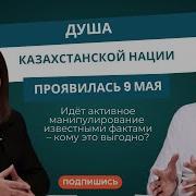 У Нас Какие То Проблемы