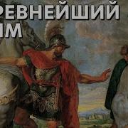 Алексей Гончар