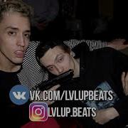 Бит Для Рэпа В Стиле Рнб Клуба Платина X Lil Krystalll Бесплатный Rap