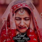 Hindi Song Aaysha Eira Raqibul Hasan Rana Tu Mera Sanam
