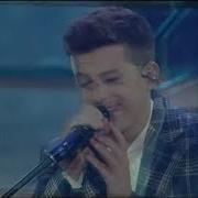 Charlie Puth Jungkook Bts Perform See You Again 2018 In Korea
