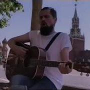Я Вернусь Богатырев