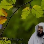 Салохаддин Чавхари Рохи Хушбахти