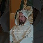 Обращение Ко Всем Святым И Небесным Силам Акафист Всем Святым От Века