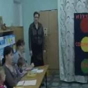 Конкурс Знатоки Пдд
