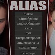 Sasavot Глеб